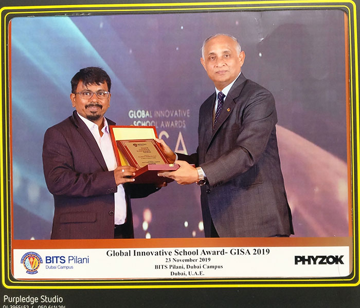 Global Innovative School Awards